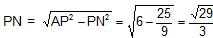 1529_Perpendicular distance of a point from a line5.png